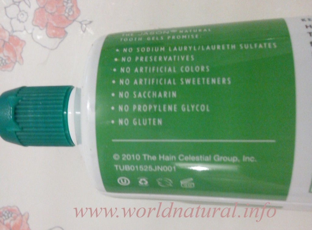 зубные пасты  Jason Natural