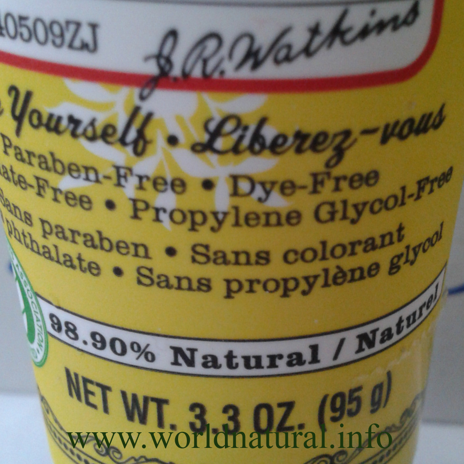 натуральный крем для рук