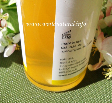 kupit-Suki-Inc-toner