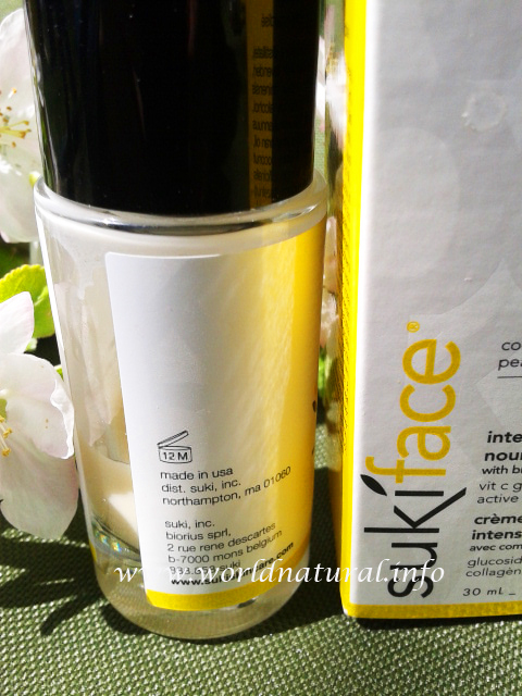 kupit-kosmetiku-suki