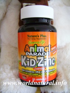 комплекс витаминов для детей Nature Plus